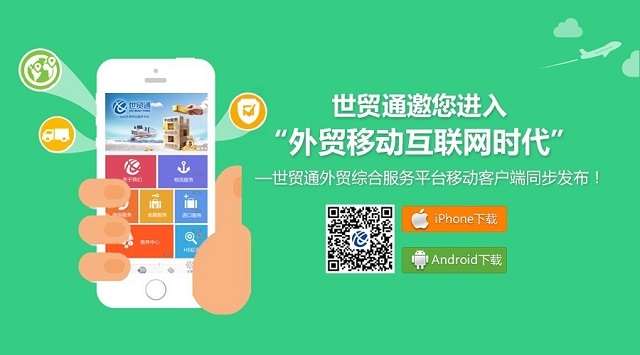 美狮贵宾会(中国)有限公司-Official website