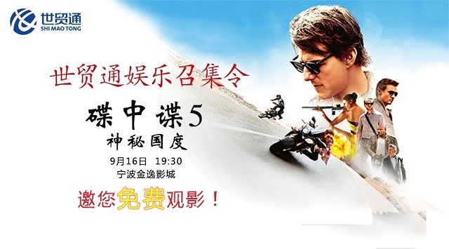 美狮贵宾会(中国)有限公司-Official website