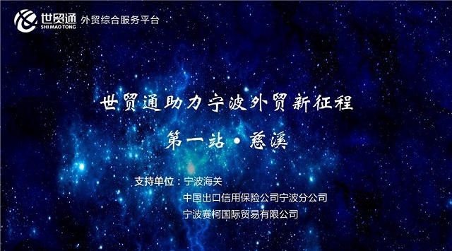 美狮贵宾会(中国)有限公司-Official website