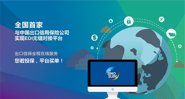 美狮贵宾会(中国)有限公司-Official website