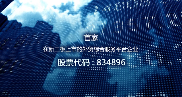 美狮贵宾会(中国)有限公司-Official website