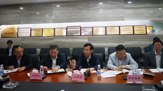 hz2016050416023906f000 美狮贵宾会(中国)有限公司-Official website