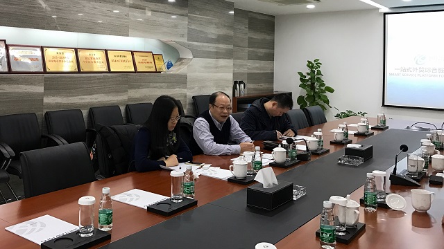美狮贵宾会(中国)有限公司-Official website