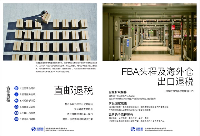 美狮贵宾会(中国)有限公司-Official website