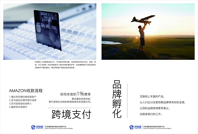 美狮贵宾会(中国)有限公司-Official website