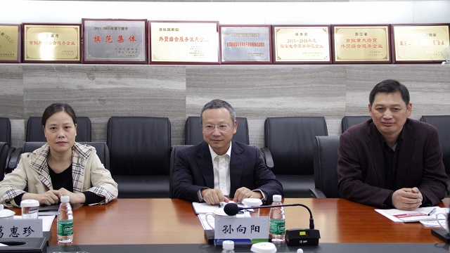 美狮贵宾会(中国)有限公司-Official website