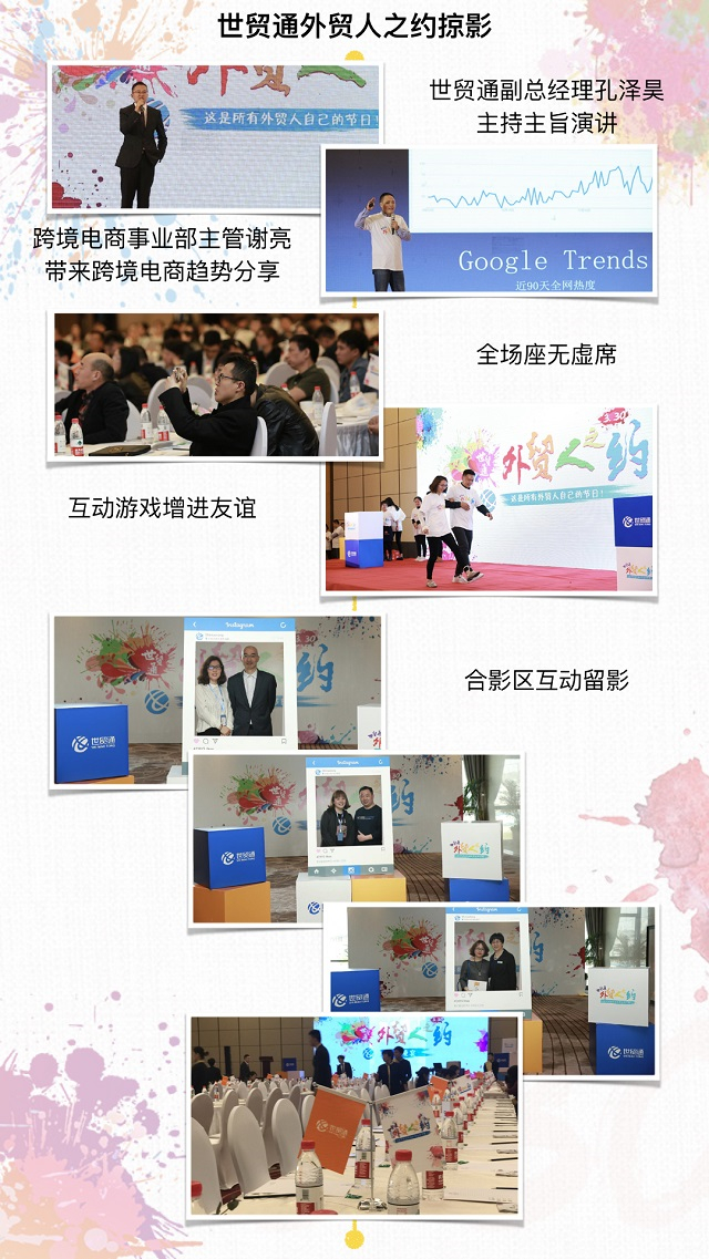 美狮贵宾会(中国)有限公司-Official website
