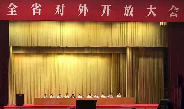 美狮贵宾会(中国)有限公司-Official website