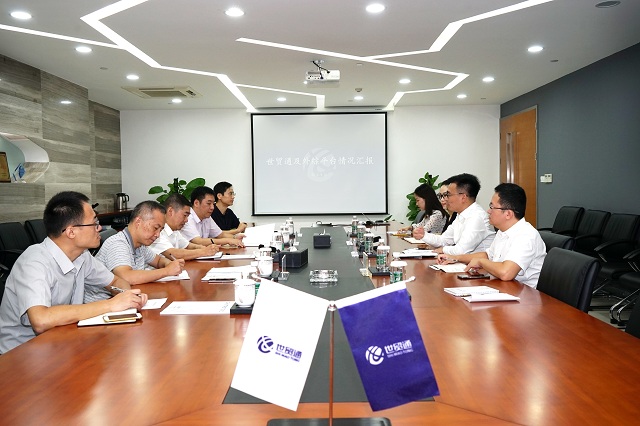 美狮贵宾会(中国)有限公司-Official website