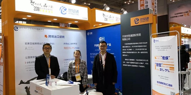 美狮贵宾会(中国)有限公司-Official website