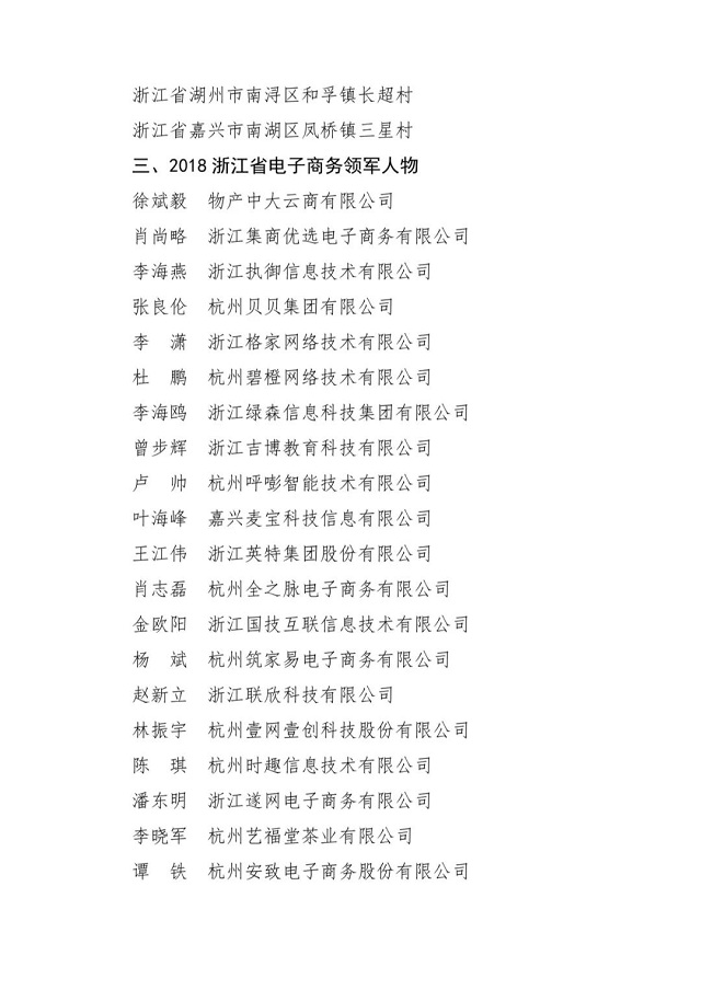 美狮贵宾会(中国)有限公司-Official website