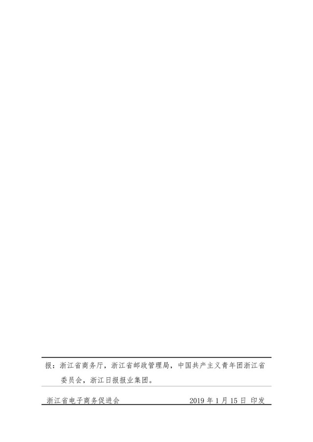 美狮贵宾会(中国)有限公司-Official website