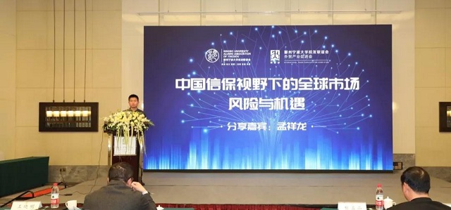 美狮贵宾会(中国)有限公司-Official website