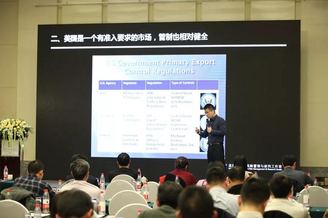 美狮贵宾会(中国)有限公司-Official website