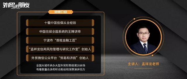 美狮贵宾会(中国)有限公司-Official website