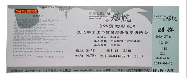 美狮贵宾会(中国)有限公司-Official website