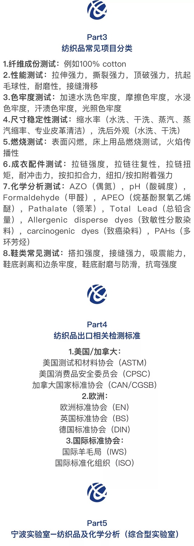 美狮贵宾会(中国)有限公司-Official website