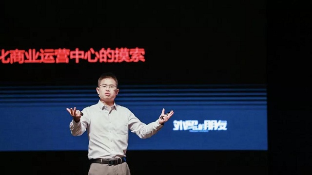 hz201904290926240774b4 美狮贵宾会(中国)有限公司-Official website