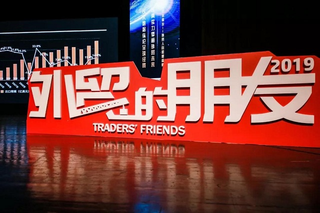 hz2019042909280509528c 美狮贵宾会(中国)有限公司-Official website