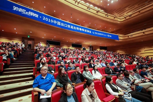 hz2019042909282207196f 美狮贵宾会(中国)有限公司-Official website