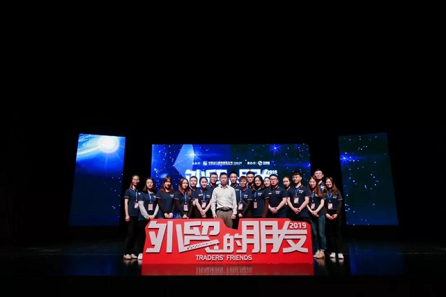 hz201904290928400cc16e 美狮贵宾会(中国)有限公司-Official website