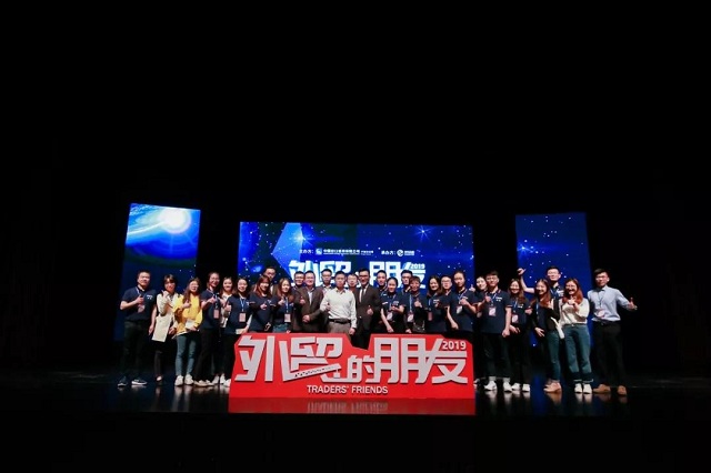 hz201904290928490d62cb 美狮贵宾会(中国)有限公司-Official website