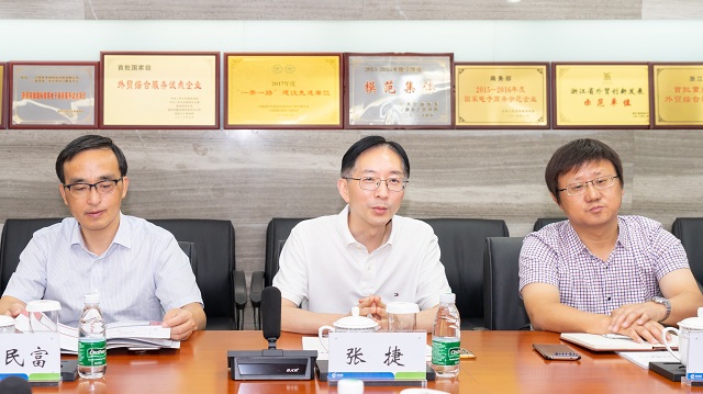 美狮贵宾会(中国)有限公司-Official website