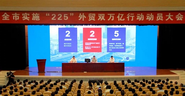 美狮贵宾会(中国)有限公司-Official website
