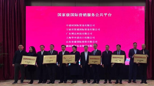 美狮贵宾会(中国)有限公司-Official website