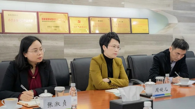 美狮贵宾会(中国)有限公司-Official website