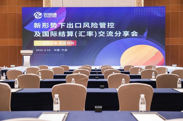 12 美狮贵宾会(中国)有限公司-Official website