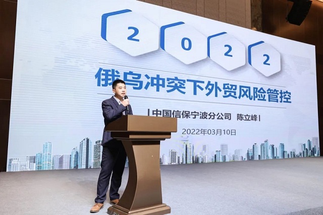 2 美狮贵宾会(中国)有限公司-Official website