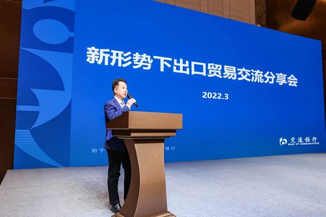 3 美狮贵宾会(中国)有限公司-Official website