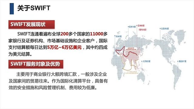 7 美狮贵宾会(中国)有限公司-Official website