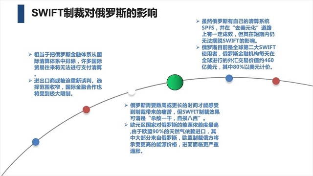 8 美狮贵宾会(中国)有限公司-Official website