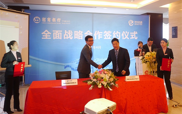 美狮贵宾会(中国)有限公司-Official website