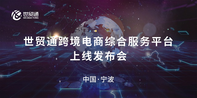 美狮贵宾会(中国)有限公司-Official website