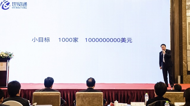 美狮贵宾会(中国)有限公司-Official website