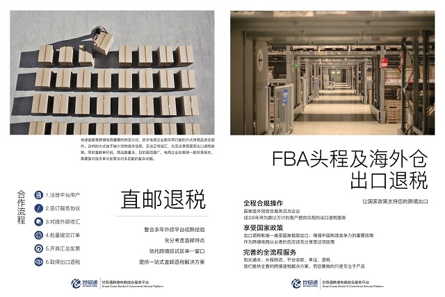 美狮贵宾会(中国)有限公司-Official website