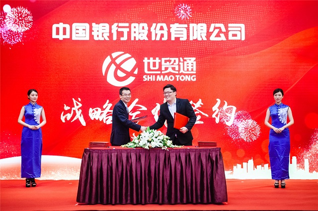 美狮贵宾会(中国)有限公司-Official website