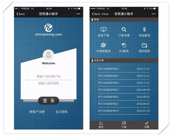 美狮贵宾会(中国)有限公司-Official website