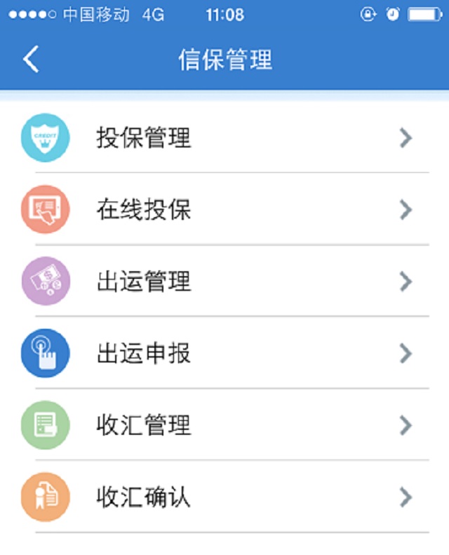 美狮贵宾会(中国)有限公司-Official website