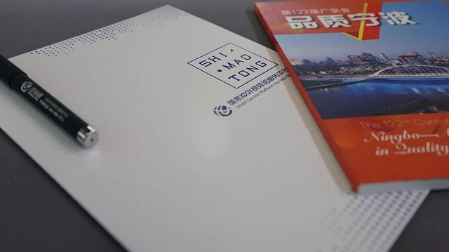 美狮贵宾会(中国)有限公司-Official website