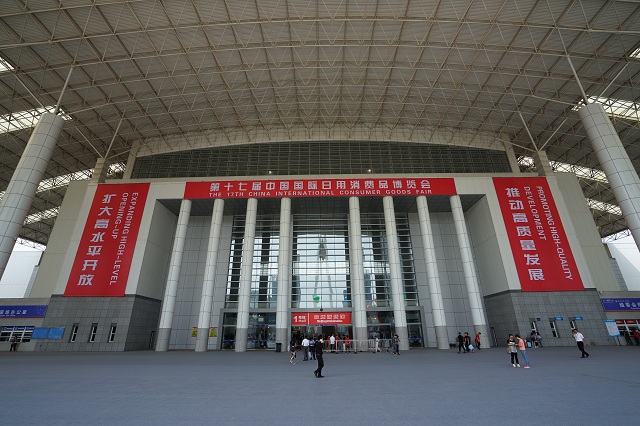 hz20180612093637065070 美狮贵宾会(中国)有限公司-Official website