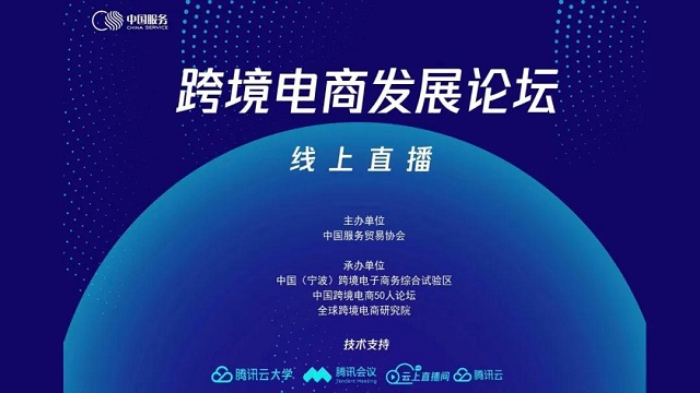 hz20200414110959089958 美狮贵宾会(中国)有限公司-Official website