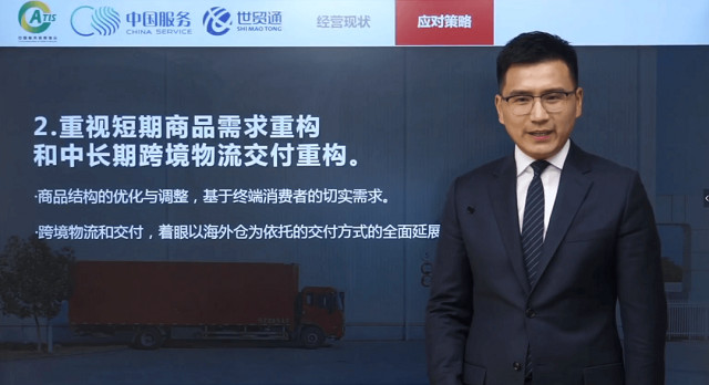 hz202004141112170306ce 美狮贵宾会(中国)有限公司-Official website