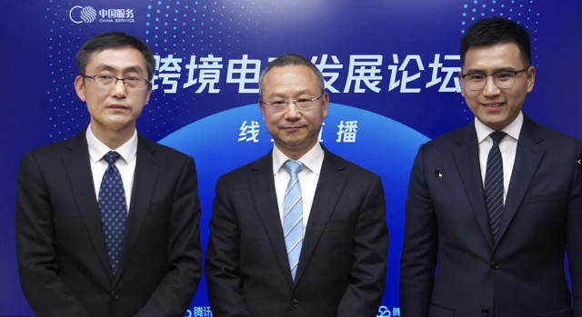 hz202004141112440047a9 美狮贵宾会(中国)有限公司-Official website