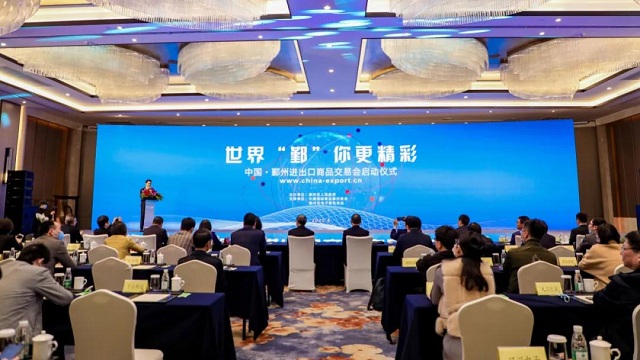 hz20200416105824079684 美狮贵宾会(中国)有限公司-Official website