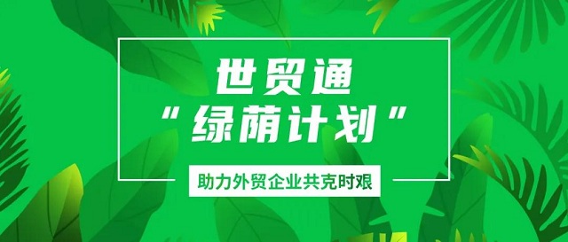 美狮贵宾会(中国)有限公司-Official website