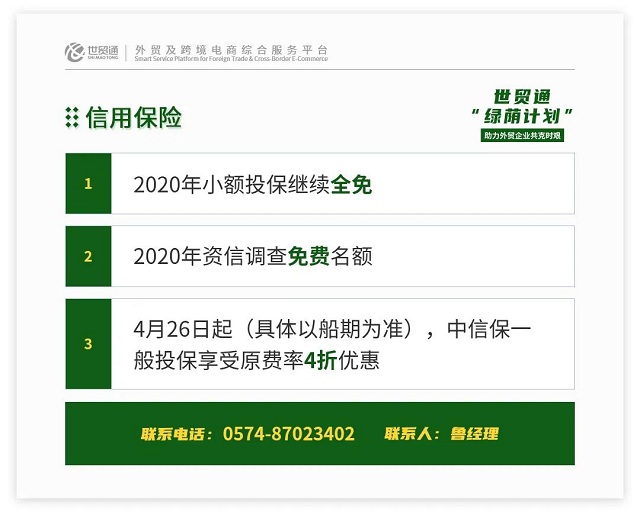 美狮贵宾会(中国)有限公司-Official website
